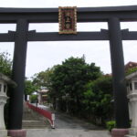 Entrée du temple à Okinawa