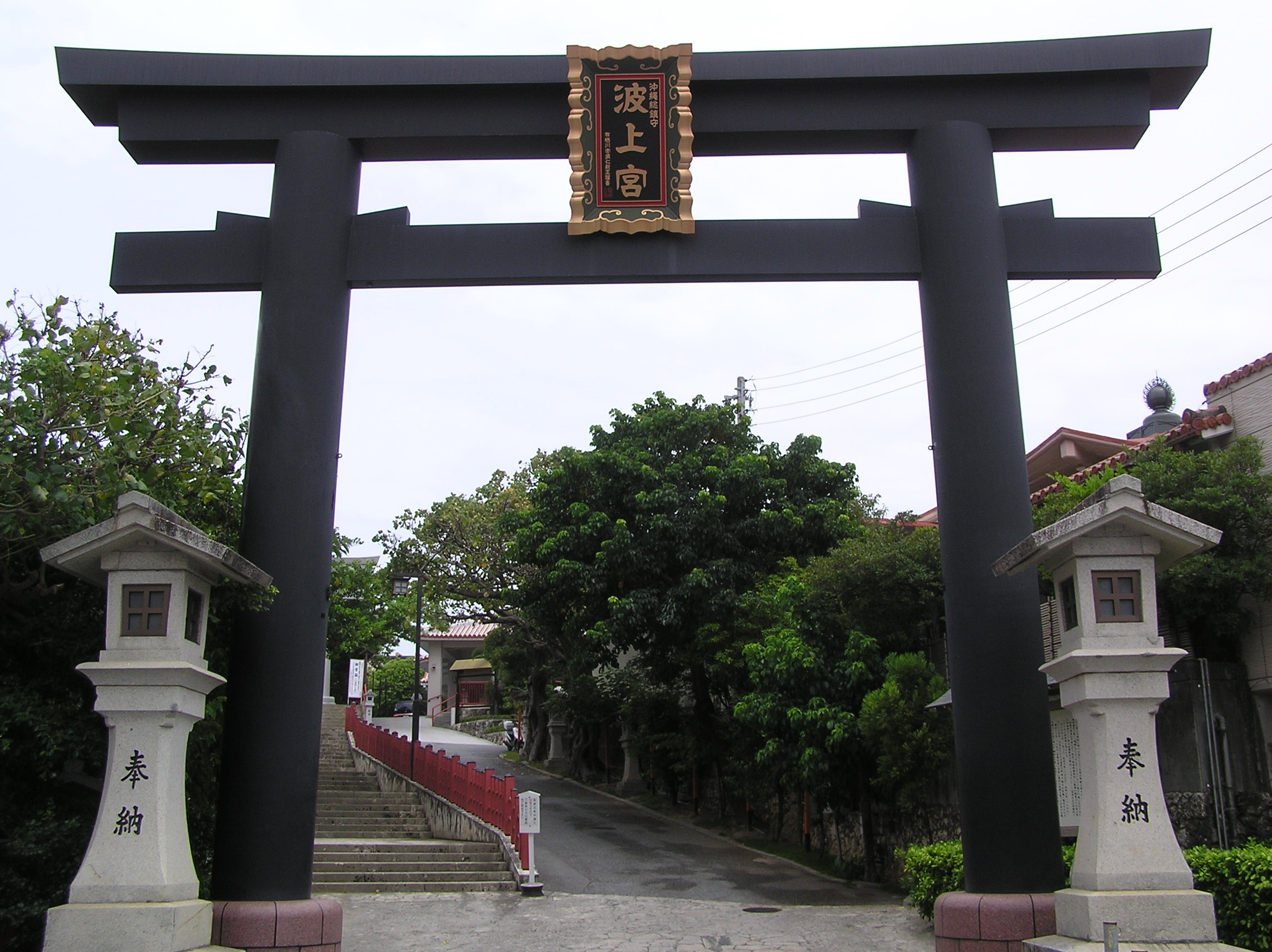 Entrée du temple à Okinawa