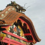 Le Dragon du Temple à Okinawa