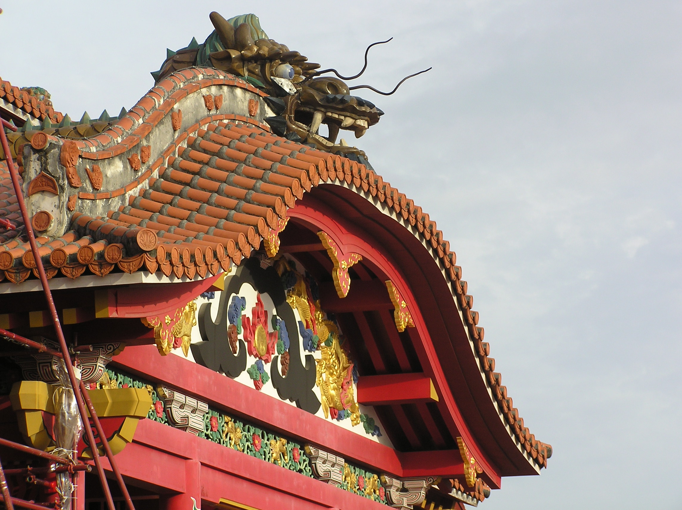 Le Dragon du Temple à Okinawa