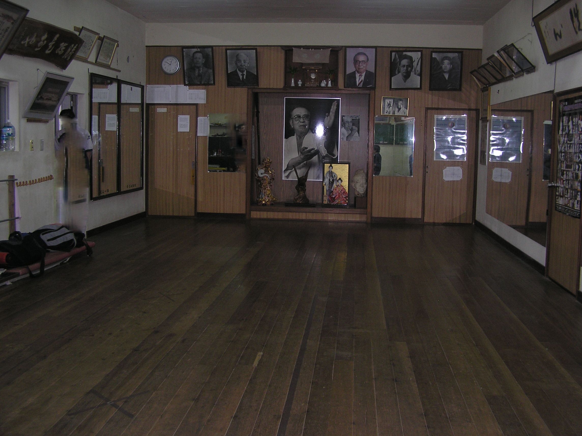 Dojo privé à Okinawa