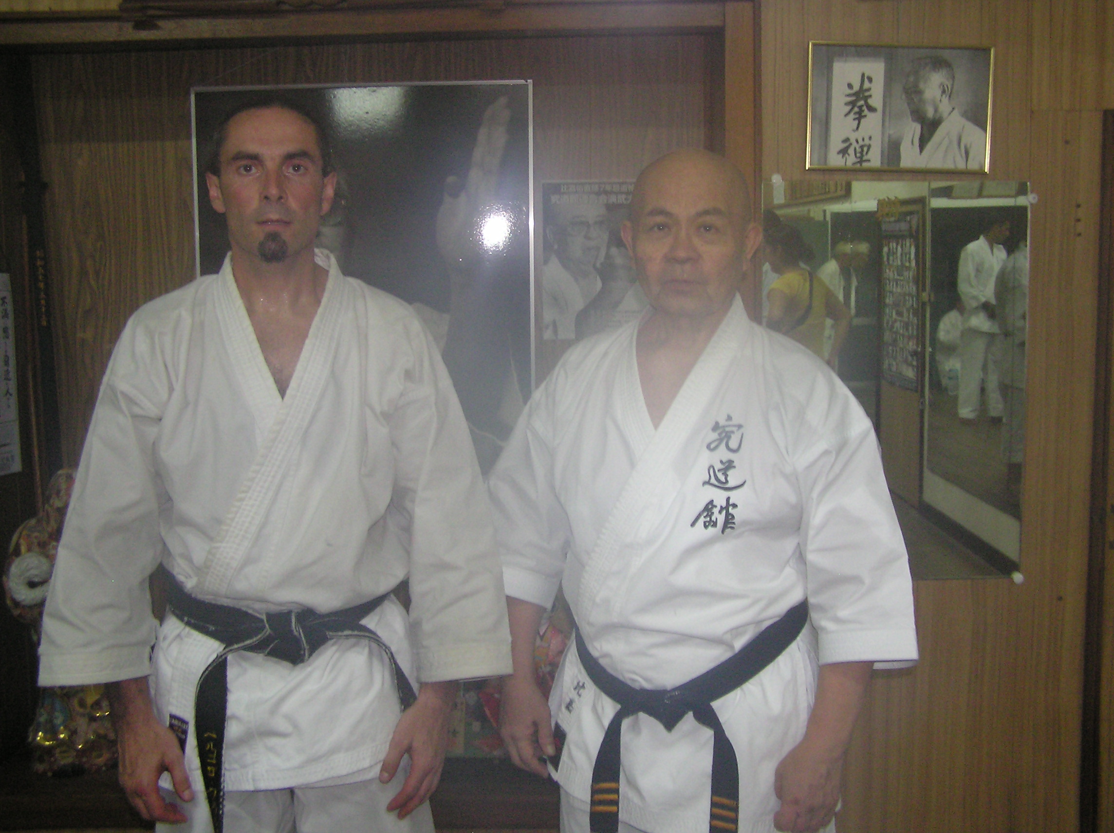 Seinsei HIGA MINORU - Okinawa