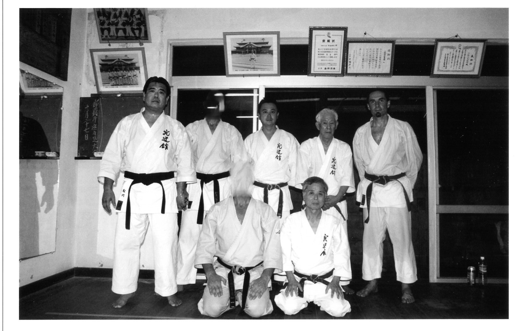 Dojo Seinsei HIGA MINORU - Okinawa